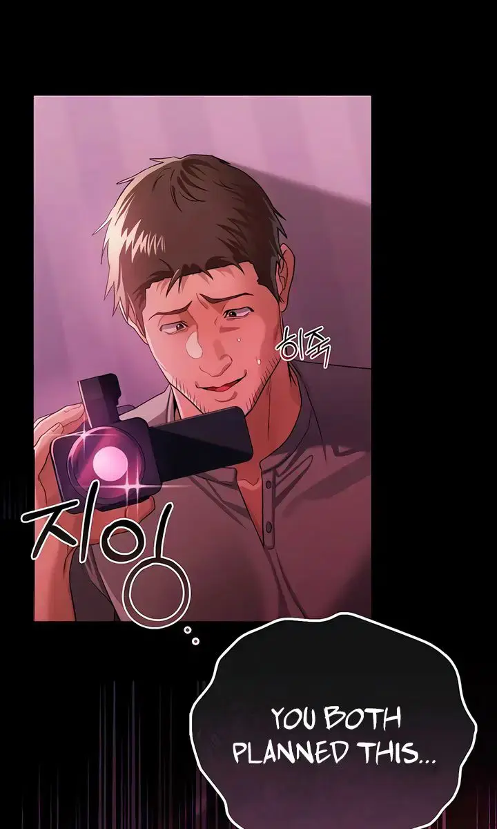 A Dangerous Deal and the Girl Next Door Chapter 39 Page 7