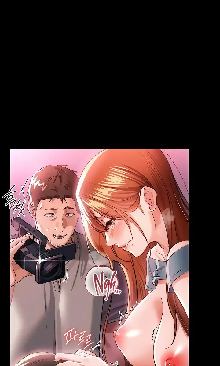 A Dangerous Deal and the Girl Next Door Chapter 39 Page 14