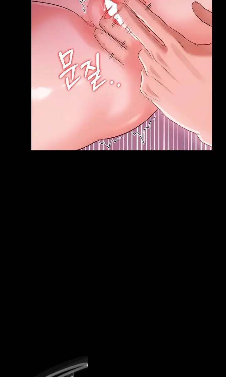 A Dangerous Deal and the Girl Next Door Chapter 39 Page 81