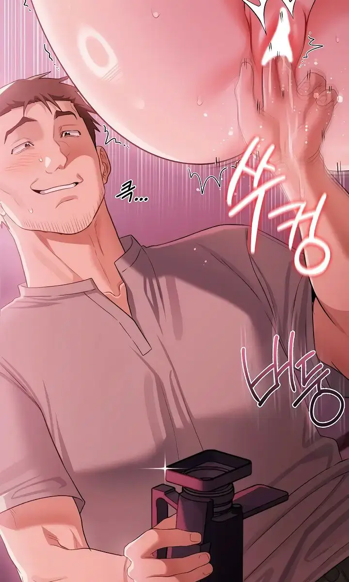 A Dangerous Deal and the Girl Next Door Chapter 39 Page 85