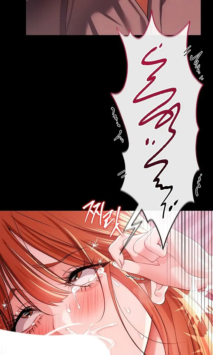 A Dangerous Deal and the Girl Next Door Chapter 39 Page 112
