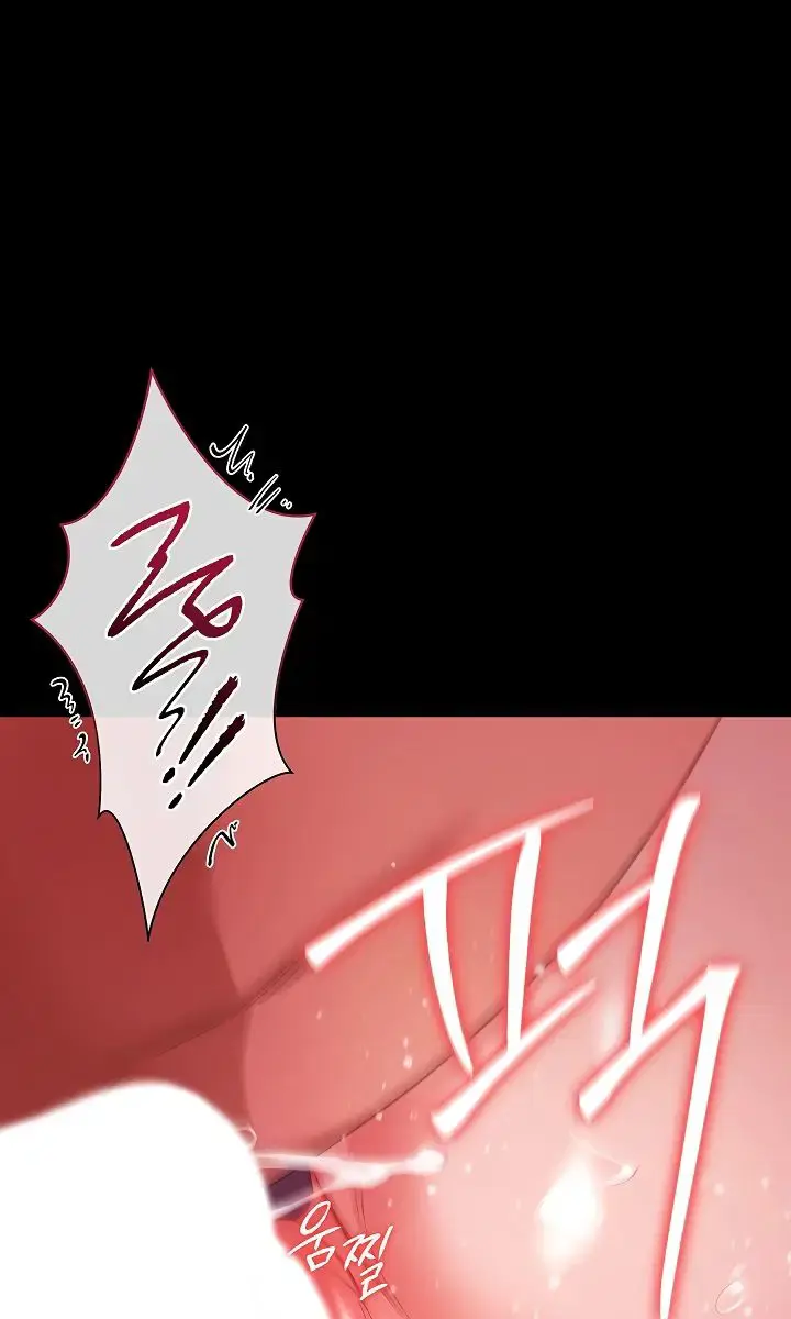 A Dangerous Deal and the Girl Next Door Chapter 41 Page 40