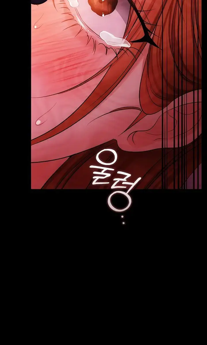 A Dangerous Deal and the Girl Next Door Chapter 41 Page 94