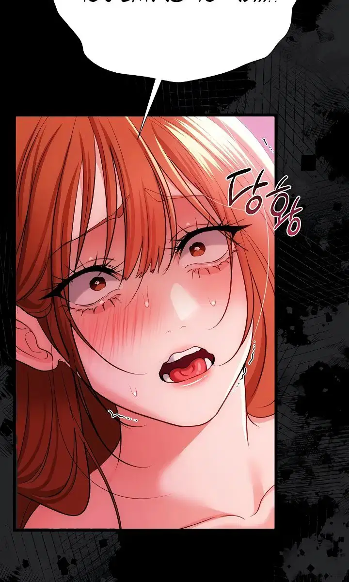 A Dangerous Deal and the Girl Next Door Chapter 41 Page 102