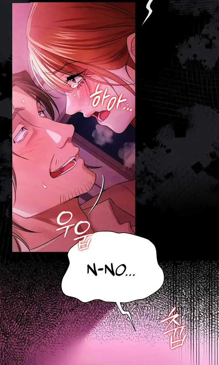 A Dangerous Deal and the Girl Next Door Chapter 41 Page 118