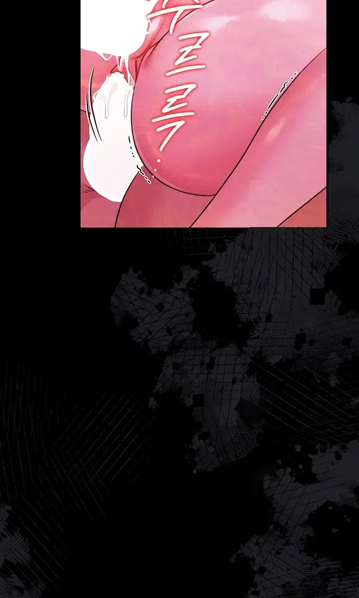 A Dangerous Deal and the Girl Next Door Chapter 42 Page 3