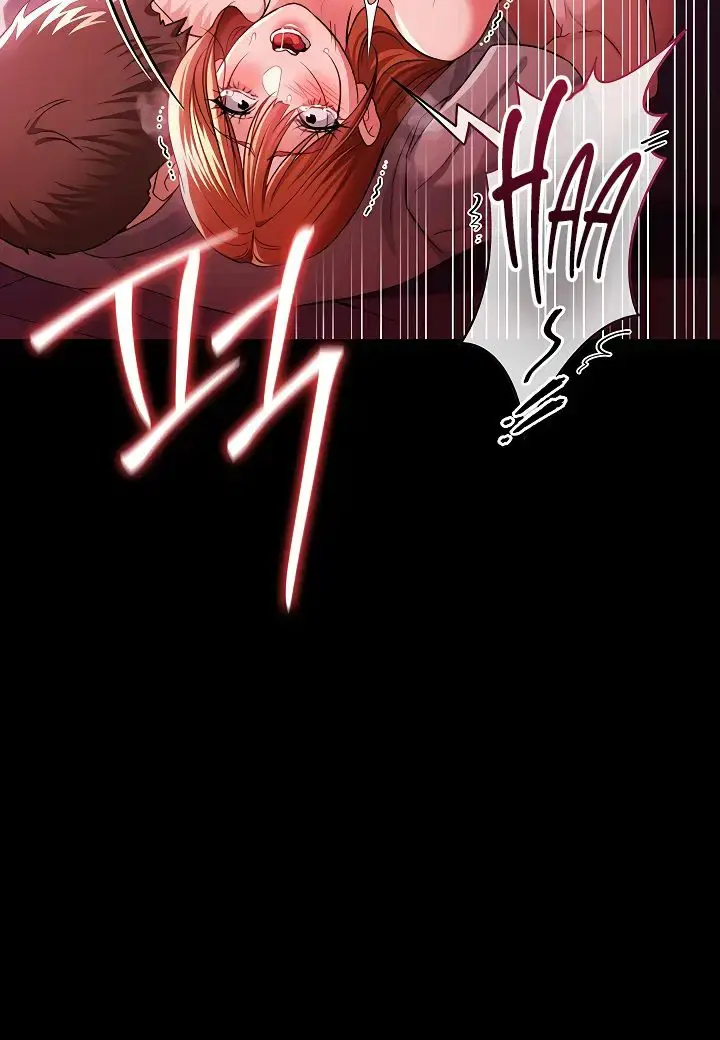 A Dangerous Deal and the Girl Next Door Chapter 42 Page 32