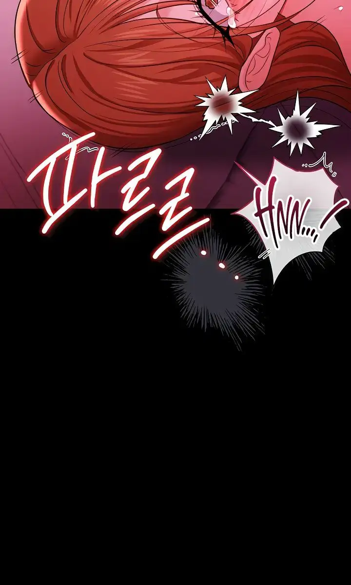 A Dangerous Deal and the Girl Next Door Chapter 42 Page 34