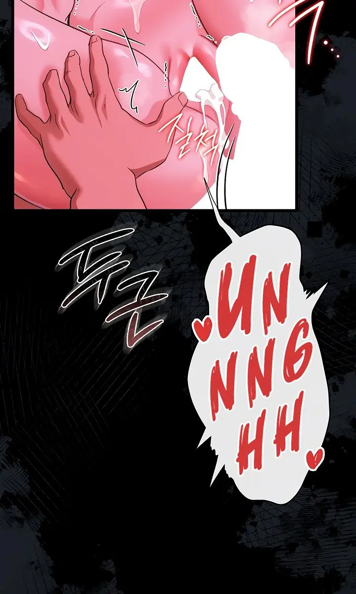 A Dangerous Deal and the Girl Next Door Chapter 42 Page 61