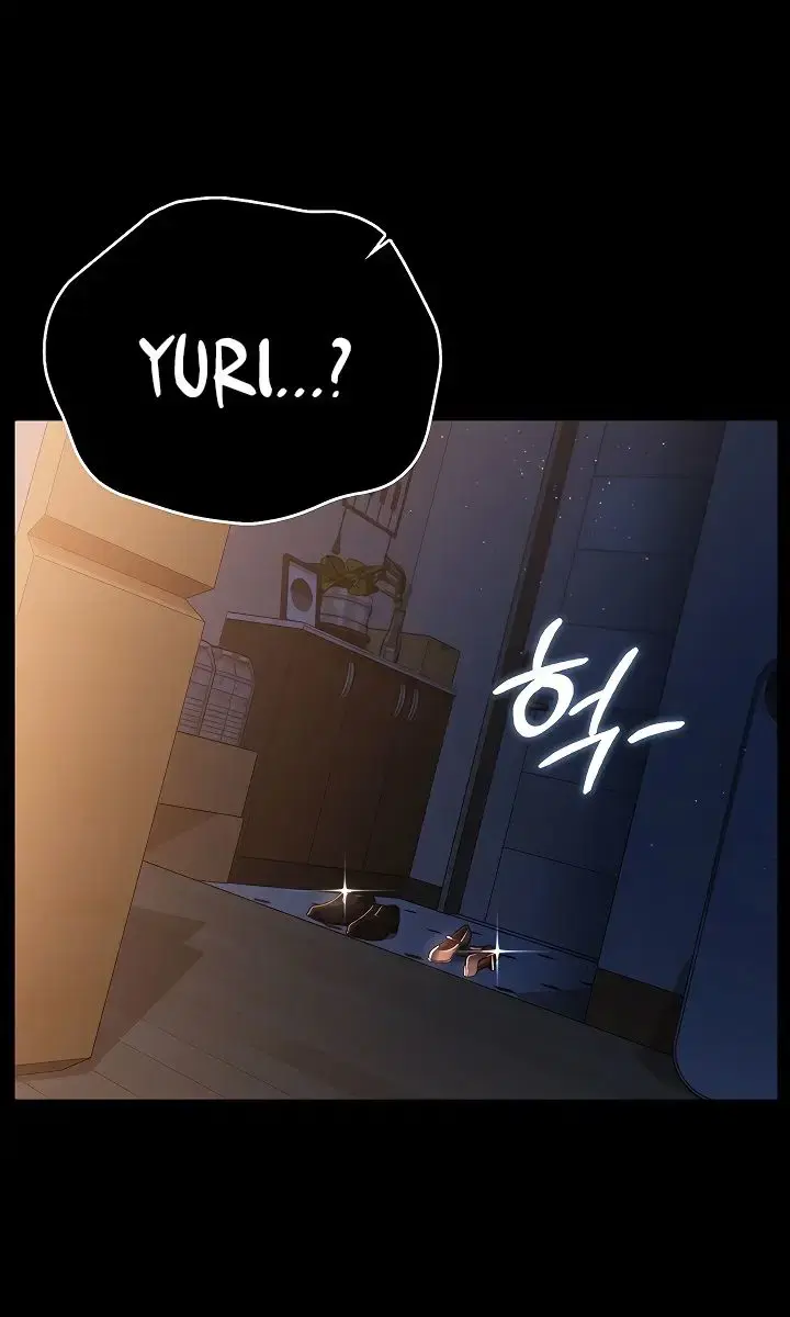 A Dangerous Deal and the Girl Next Door Chapter 42 Page 84
