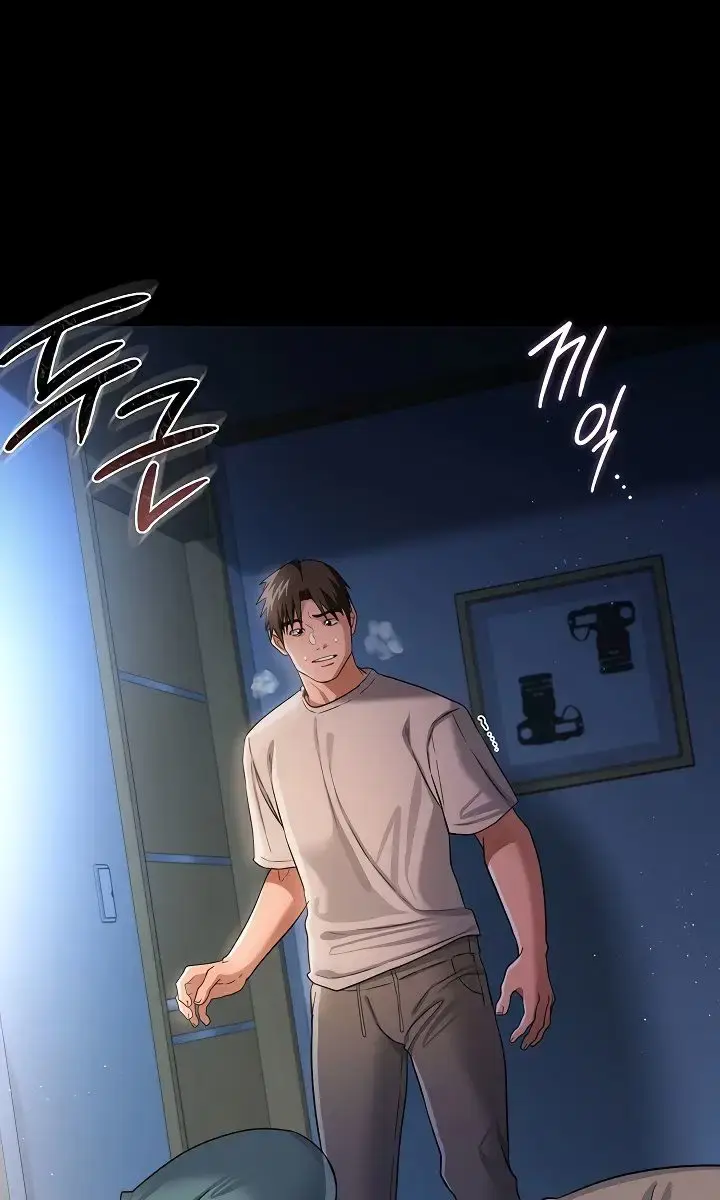A Dangerous Deal and the Girl Next Door Chapter 42 Page 89