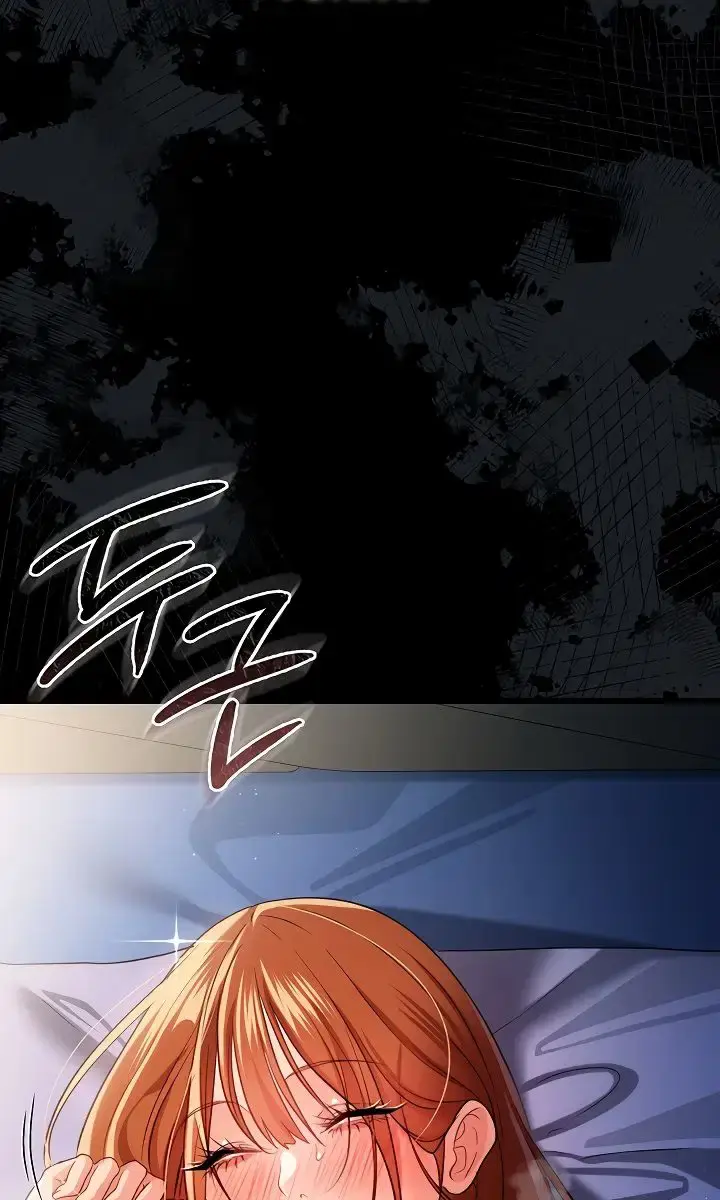 A Dangerous Deal and the Girl Next Door Chapter 42 Page 91
