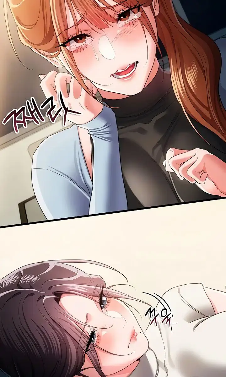 A Dangerous Deal and the Girl Next Door Chapter 48 Page 17