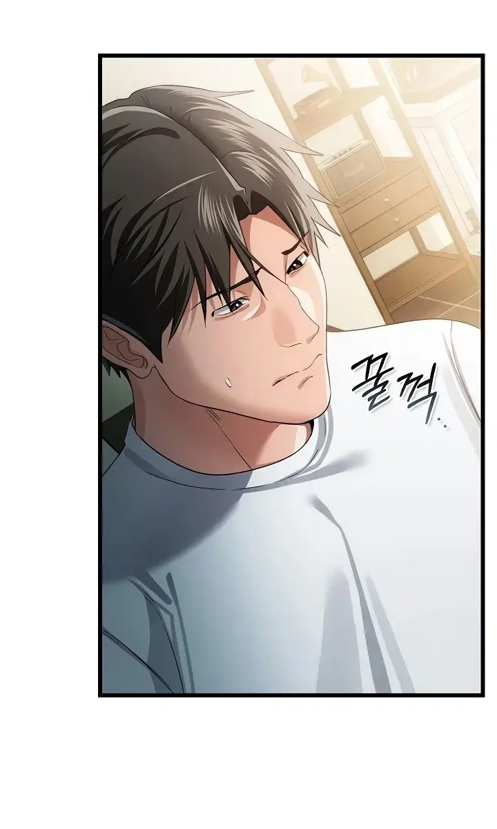A Dangerous Deal and the Girl Next Door Chapter 48 Page 19
