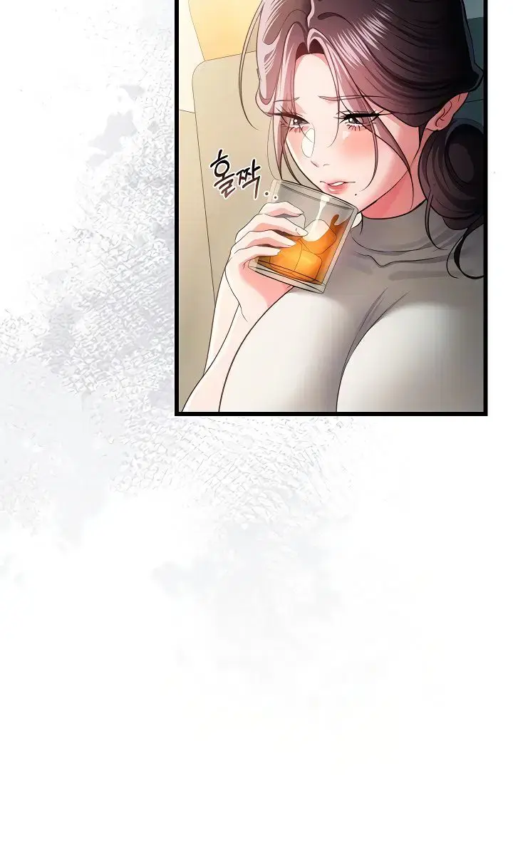 A Dangerous Deal and the Girl Next Door Chapter 48 Page 24