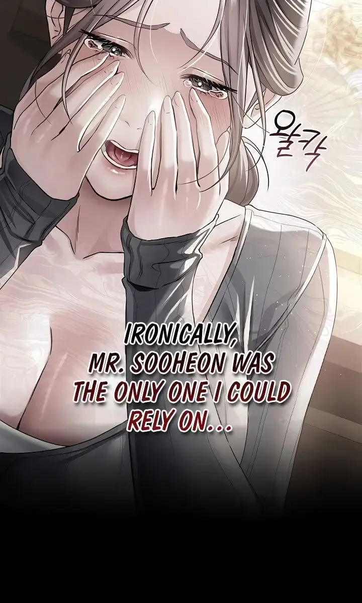 A Dangerous Deal and the Girl Next Door Chapter 48 Page 42