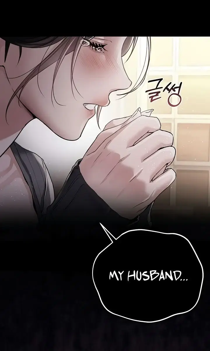 A Dangerous Deal and the Girl Next Door Chapter 48 Page 43