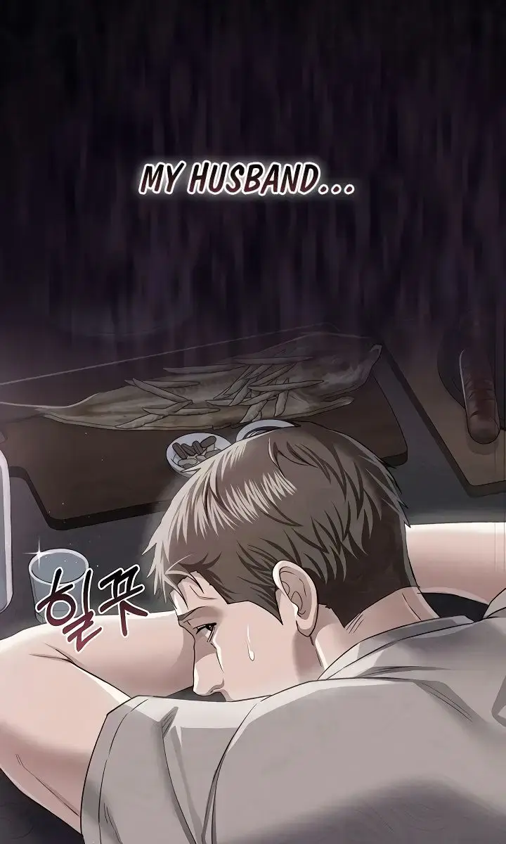 A Dangerous Deal and the Girl Next Door Chapter 48 Page 44