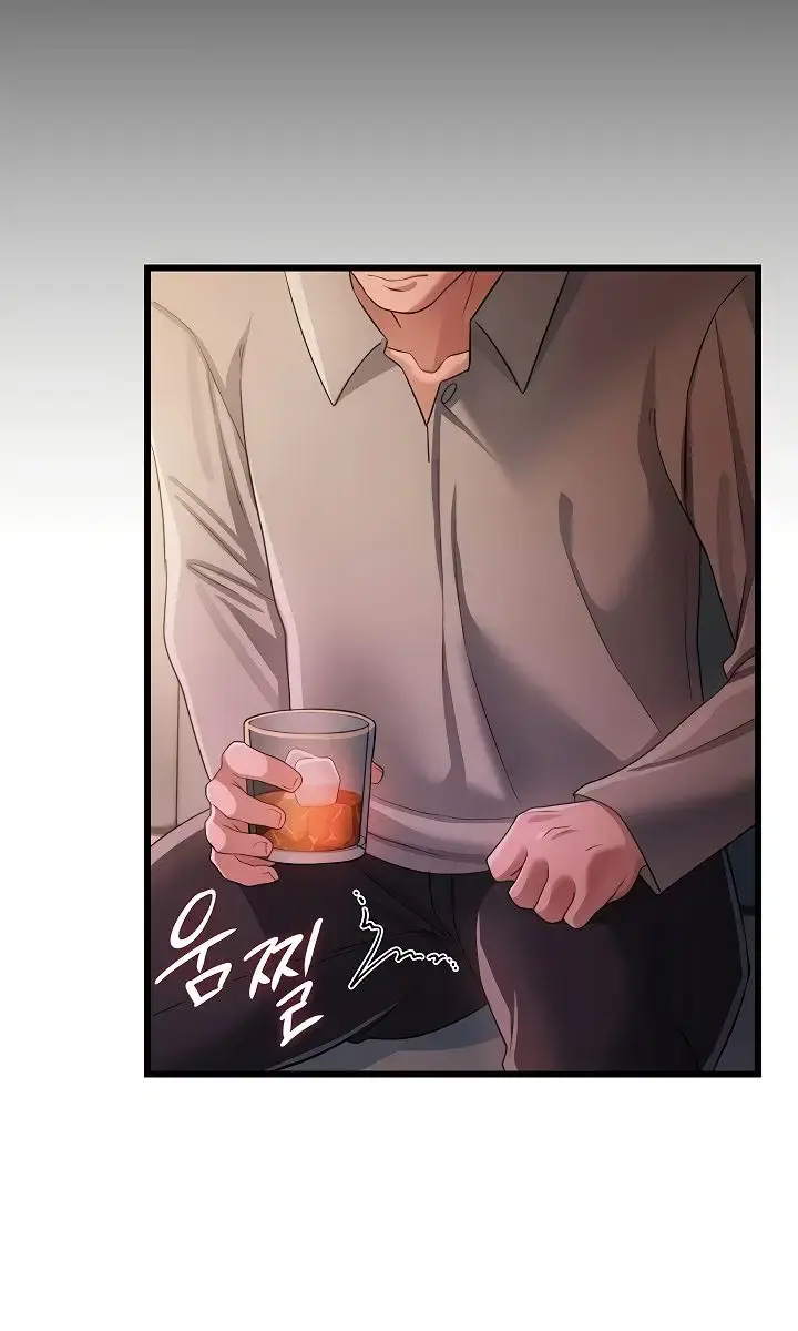 A Dangerous Deal and the Girl Next Door Chapter 48 Page 47