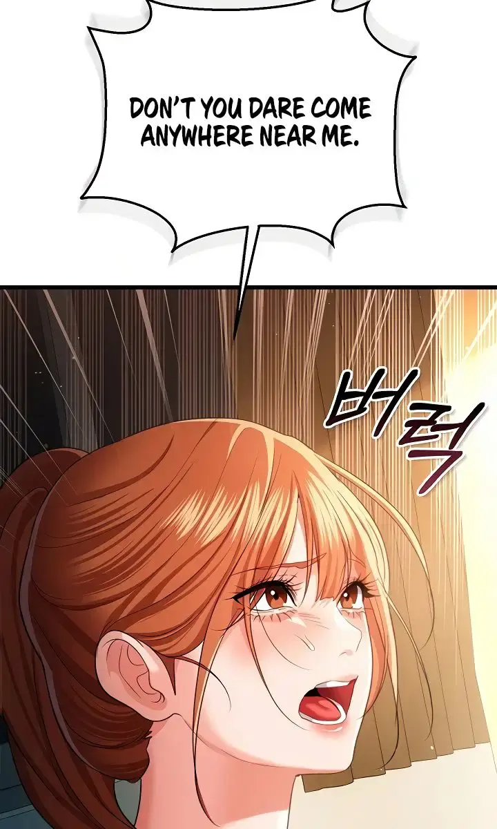 A Dangerous Deal and the Girl Next Door Chapter 48 Page 60