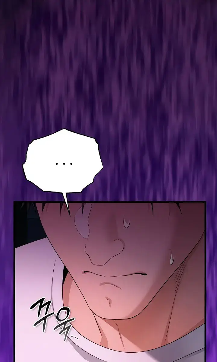 A Dangerous Deal and the Girl Next Door Chapter 48 Page 69