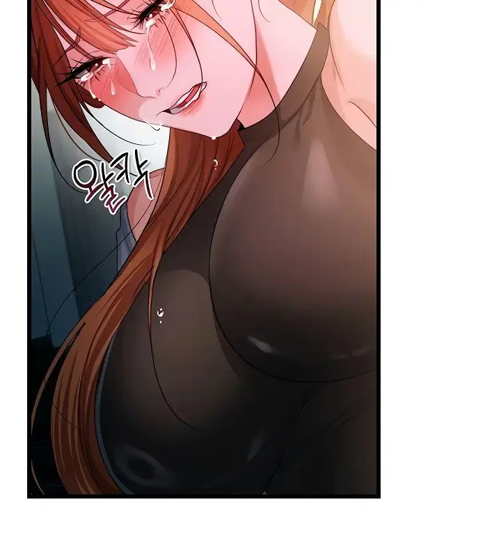 A Dangerous Deal and the Girl Next Door Chapter 48 Page 73