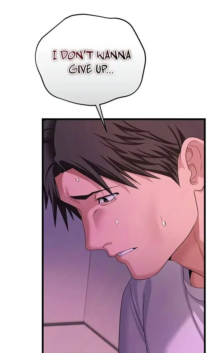 A Dangerous Deal and the Girl Next Door Chapter 48 Page 84