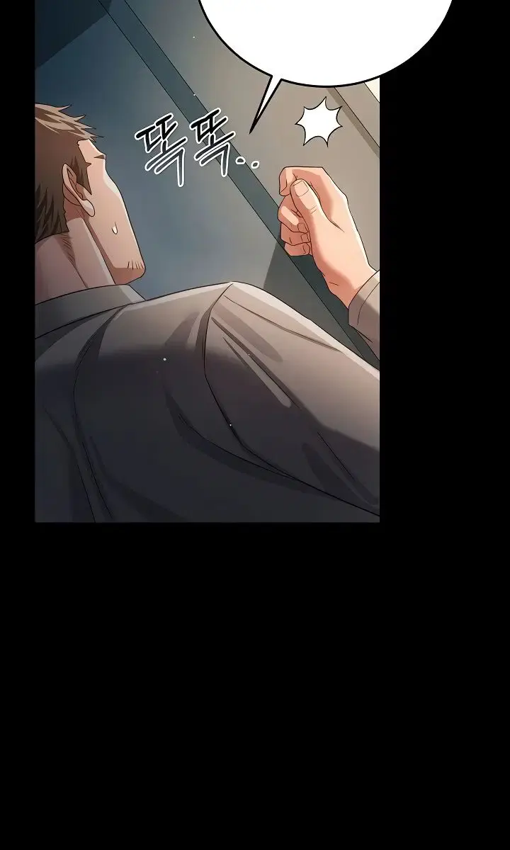 A Dangerous Deal and the Girl Next Door Chapter 48 Page 99