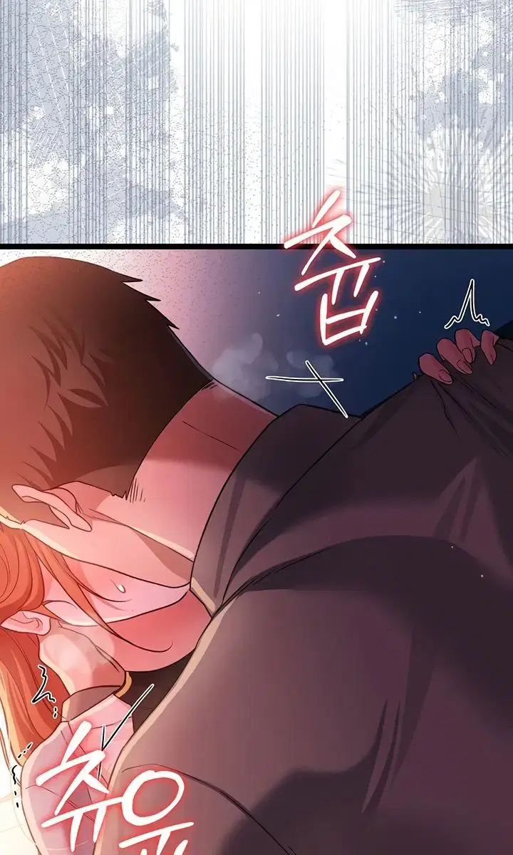 A Dangerous Deal and the Girl Next Door Chapter 50 Page 5