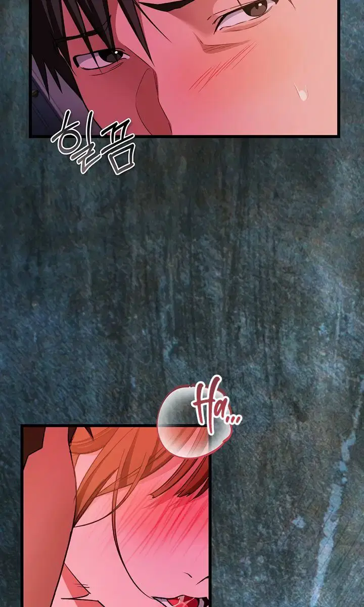 A Dangerous Deal and the Girl Next Door Chapter 50 Page 7