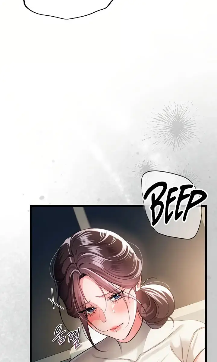 A Dangerous Deal and the Girl Next Door Chapter 50 Page 19