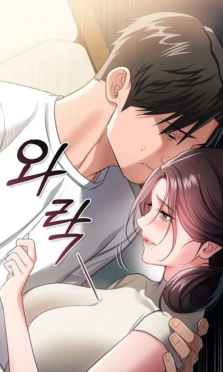A Dangerous Deal and the Girl Next Door Chapter 50 Page 33
