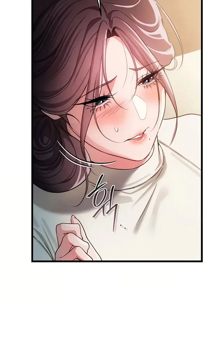 A Dangerous Deal and the Girl Next Door Chapter 50 Page 53