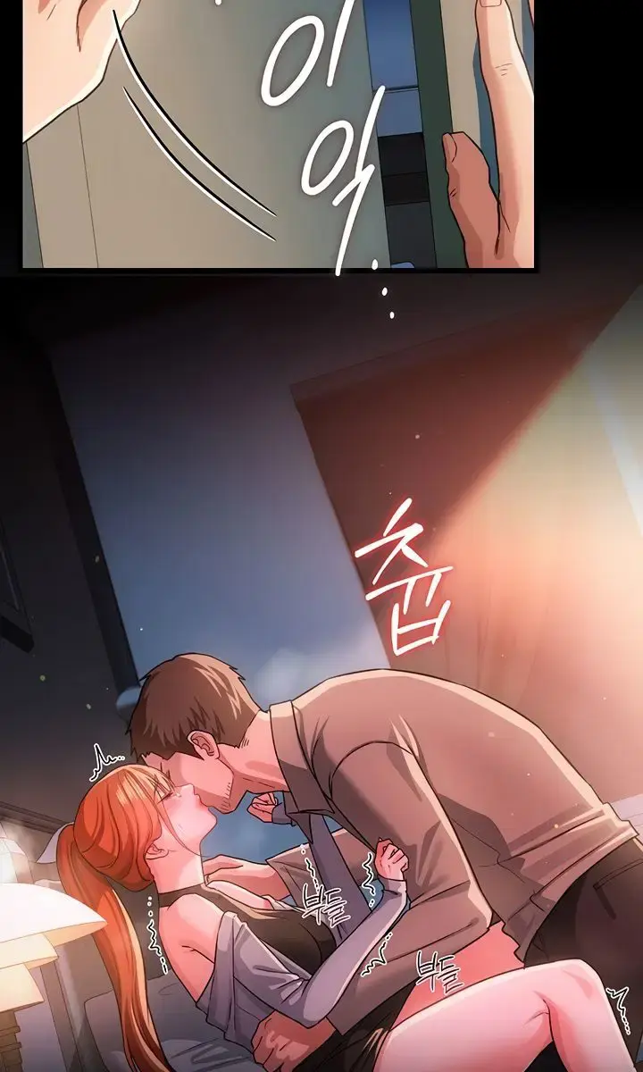 A Dangerous Deal and the Girl Next Door Chapter 50 Page 77