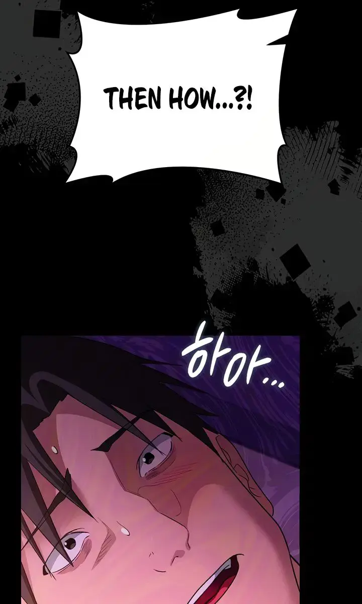 A Dangerous Deal and the Girl Next Door Chapter 50 Page 95