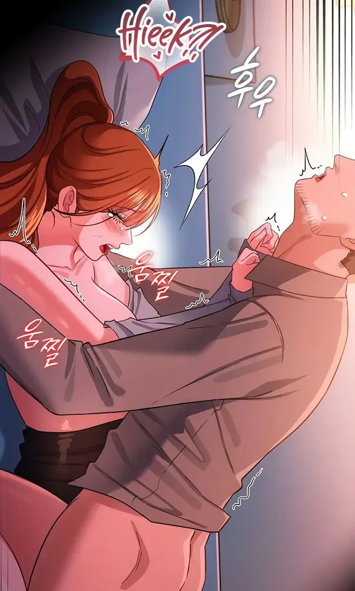 A Dangerous Deal and the Girl Next Door Chapter 50 Page 123