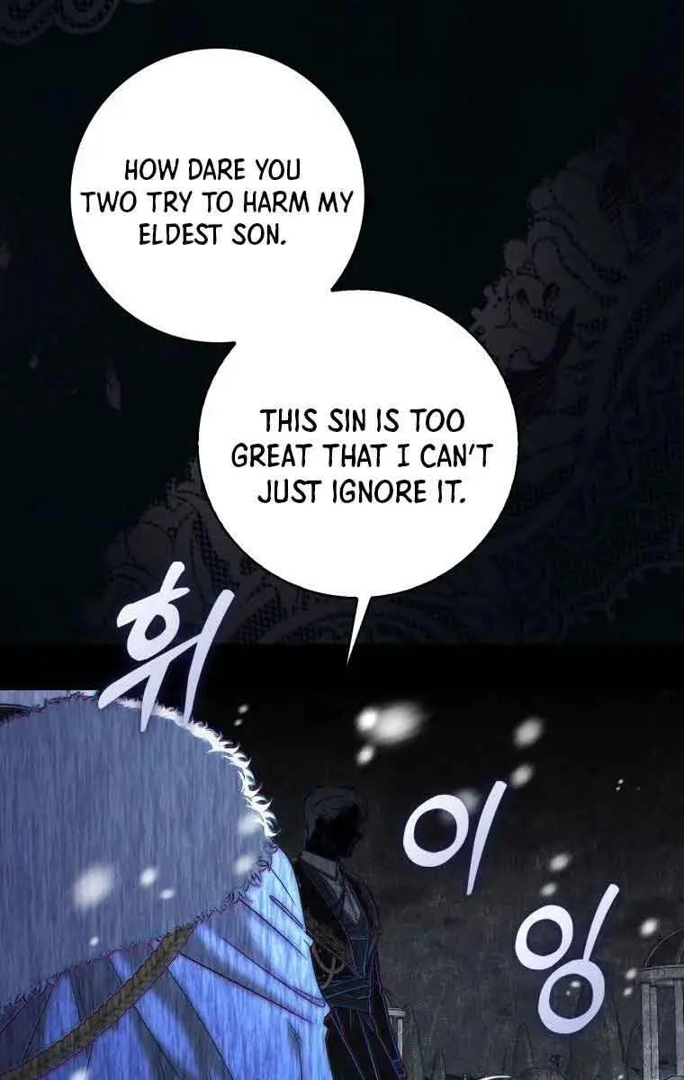 A Fortune-Telling Princess Chapter 1 Page 17