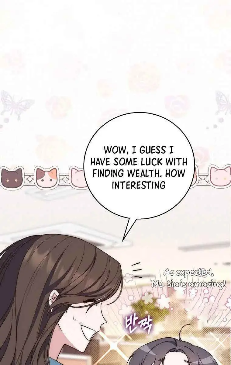 A Fortune-Telling Princess Chapter 1 Page 80