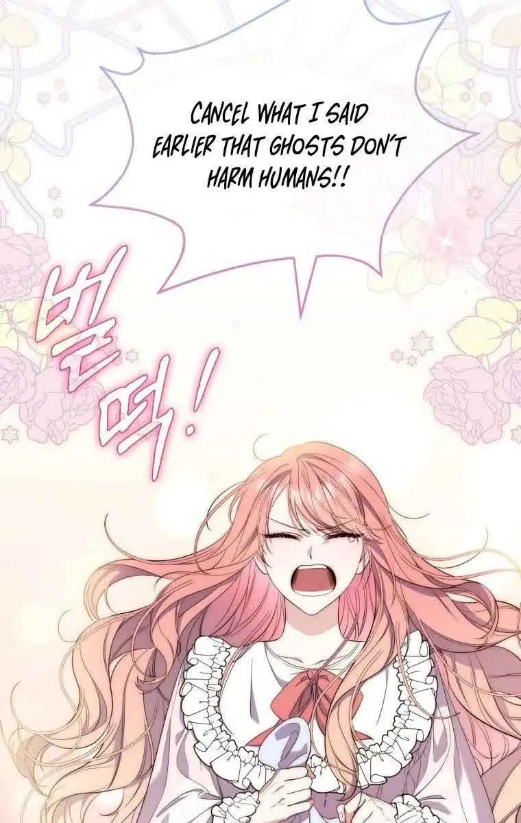 A Fortune-Telling Princess Chapter 1 Page 133