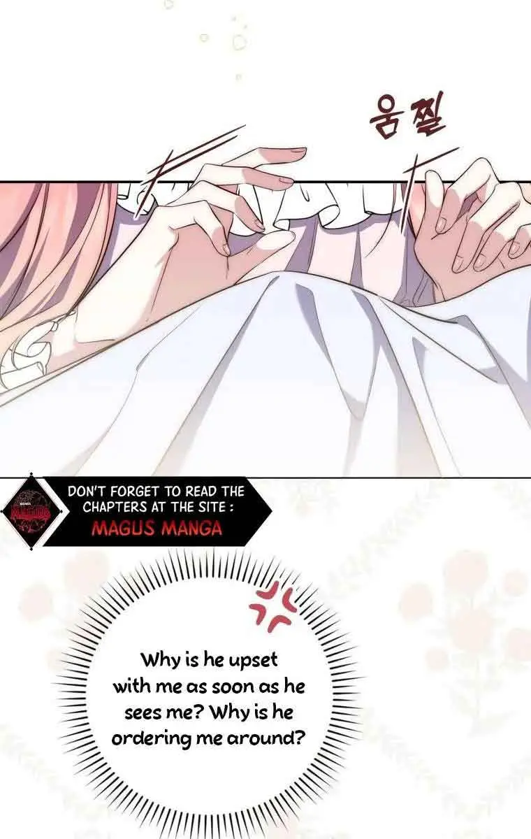 A Fortune-Telling Princess Chapter 1 Page 150