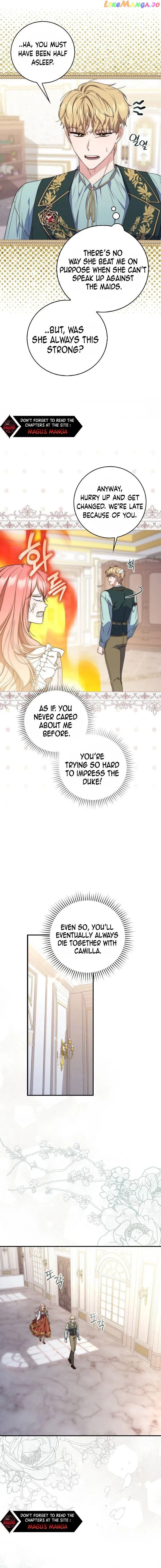 A Fortune-Telling Princess Chapter 2 Page 24