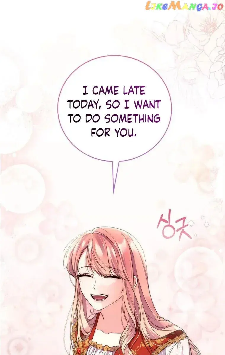 A Fortune-Telling Princess Chapter 2 Page 79