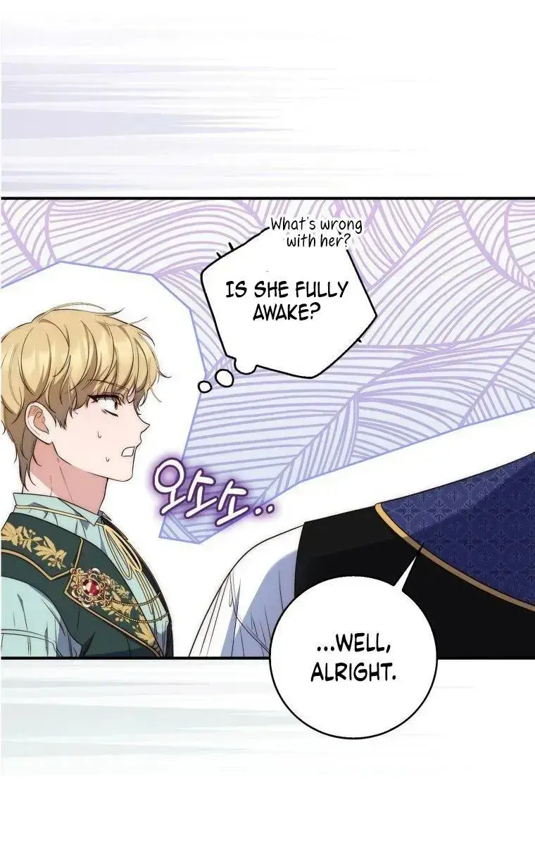 A Fortune-Telling Princess Chapter 2 Page 81