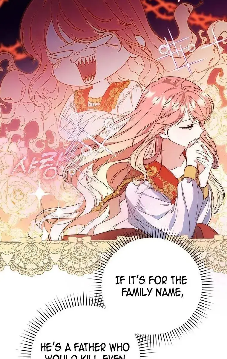 A Fortune-Telling Princess Chapter 2 Page 106