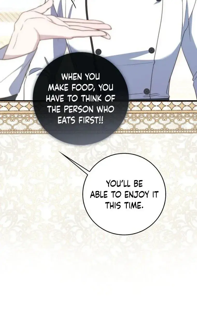 A Fortune-Telling Princess Chapter 2 Page 133