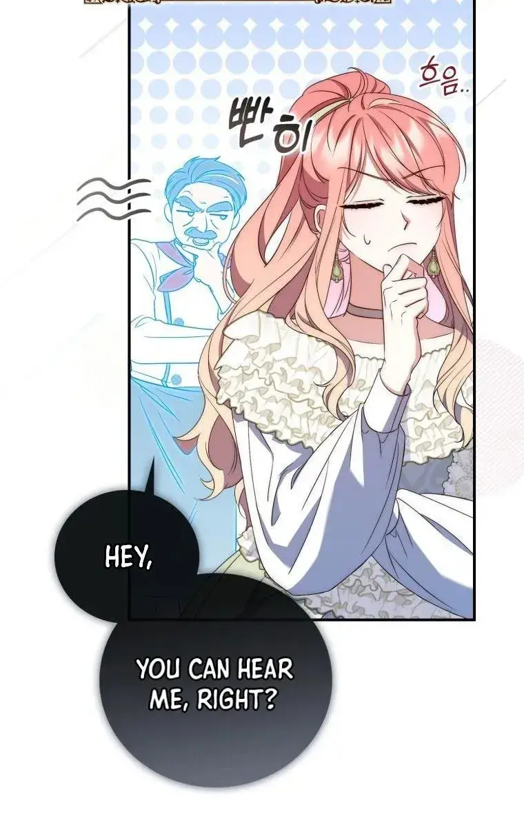 A Fortune-Telling Princess Chapter 3 Page 81