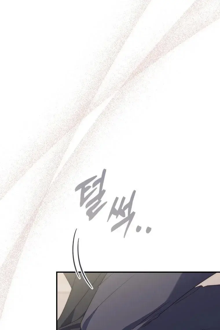 A Fortune-Telling Princess Chapter 4 Page 102