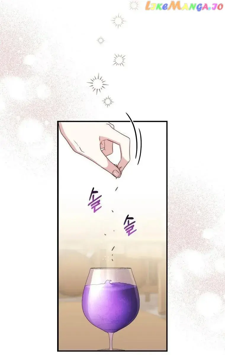 A Fortune-Telling Princess Chapter 5 Page 69