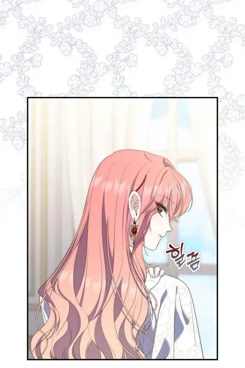 A Fortune-Telling Princess Chapter 7 Page 38