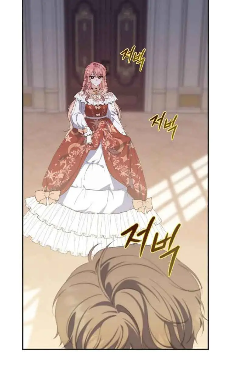 A Fortune-Telling Princess Chapter 8 Page 52